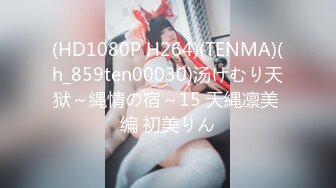 onlyfans极品人妻 喜欢户外野战 楼道啪啪【biancanboo】深喉口交 主动骑乘位啪啪合集【107V】 (14)