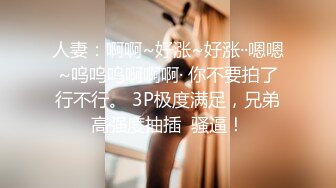 度云泄密】多位反差女友被曝光❤️20位位良家美女出镜