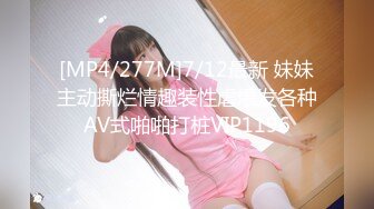 【U238摄影】极品气质女神【上官雪儿】私拍写真