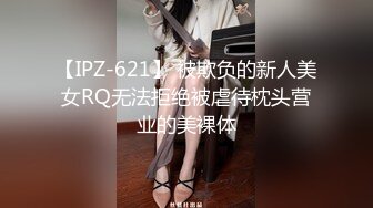 [MP4/ 270M]&nbsp;&nbsp; 高端泄密极品美女上海何麦伢与男友啪啪流出