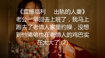 漂亮温柔女神，水汪汪眼睛，樱桃小嘴和小鼻子，口活加手撸，真是爽死不为过！