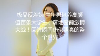 【新片速遞】 大奶美女吃鸡啪啪 可爱苗条美身躯 被连续中出内射两次 骚穴淫水超多 边插边喷 床上可以养鱼了 [1600MB/MP4/01:18:59]