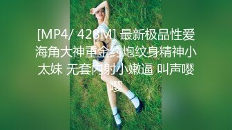 [MP4]STP24292 小伙大战少妇&nbsp;&nbsp;C罩杯&nbsp;&nbsp;温柔配合&nbsp;&nbsp;连干两炮依然毫无怨言 第二炮射到嘴里太爽了 VIP2209