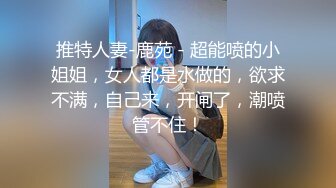 [MP4/ 406M]&nbsp; 青春小丽妹女技师的诱惑，来客户按摩乳推打飞机，性感长腿脱下舔背摩擦