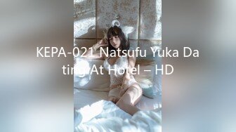 [MP4]91制片厂91CM-101-朋友的妹妹-杨柳主演