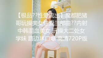 麻豆传媒古装女神系列新作-『现代金瓶梅』同僚的秘密性爱 新晋女神倪哇哇首作 高清720P原版首发