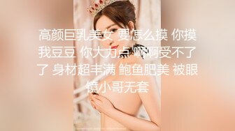 【冒险丶雷探长】花臂纹身大奶妹，抓着屌猛吸