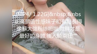 .推特网黄媚黑夫妻【宝宝米奇】最新8月长视频淫乱盛宴灵儿淫妻系列，媚黑淫妻双龙无套肏前后洞