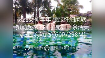 [MP4/ 1.94G] 逗比大哥鸡巴都不硬还学人玩直播，让漂亮的小嫂子舔半天都不能插入