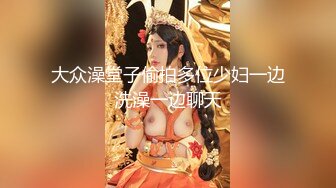 【新片速遞】&nbsp;&nbsp; FansOne极品粉穴AV女优孟若羽❤️让纹身猛男会所体验美女技师的羽漾SPA[482MB/MP4/31:11]