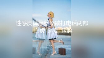 【AI换脸视频】佟丽娅 享受少妇的口活与性爱 无码