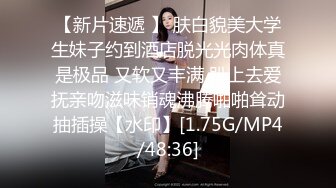 [MP4/ 1.54G] 小姨子和姐夫偷情连续两炮真刺激，全程露脸制服丝袜高跟好身材，深喉交舔逼多体位抽插