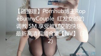 ❤️秀人网 潘娇娇✿ 核弹巨乳，周末帐篷里小哥哥的人偶玩具