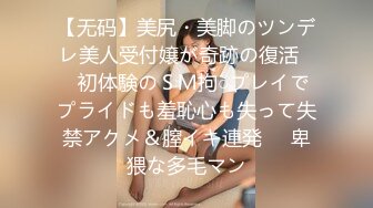 【新片速遞】 偷情人妻❤️楼下老王家停水来借卫生间风骚人妻露露勾引隔壁老王啪啪啪[312MB/MP4/26:53]