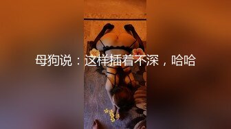 [2DF2]约了个苗条长腿妹子啪啪，后入撞击上位骑坐单腿站立抽插猛 [MP4/159MB][BT种子]