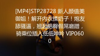 [MP4]STP24802 【有点像混血粉嫩美妞】新买道具试用，无毛小穴，假屌爆菊花，双洞齐插，按摩器震动一脸享受，手指扣入娇喘 VIP2209