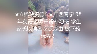 ⚫️⚫️极品女神嫩妹！清纯可爱萝莉风露脸福利姬【小鹿酱】定制完结，剃毛 双头龙 做爱 双管齐下高潮喷水 相当壮观 (2)