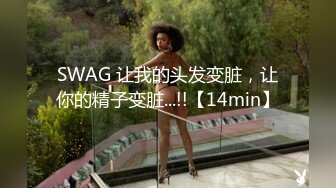 [MP4/ 1.43G] 双飞名场面！清纯甜美00后美少女！两妹子轮流操穴，旁边炮击自慰