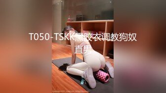 【自整理】喜欢穿黑丝吊带袜的大长腿女友，在床上被我操的欲仙欲死，再也离不开我了！Sultry Styles最新大合集【78V】 (15)