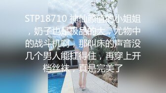 极品女神一颦一笑魅惑性感 以后找女朋友先看看91 完整版看简界