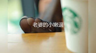 【精品推荐】知名OnlyFans极品人气模特CRI大尺度魅惑私拍 丰乳肥臀 舞骚弄姿 高清私拍183P