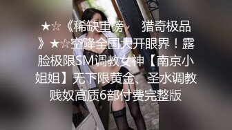 【反差学妹】眼镜婊最反差后入清纯学妹口交大屌后再无套深插直达花心