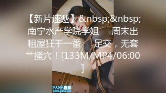 【新片速遞】&nbsp;&nbsp;✨【臀控狂喜】韩国BBW巨乳肥尻模特「realassbunny」OF大尺度私拍 男人的极品后入炮架子【第三弹】[5G/MP4/1:55:49]