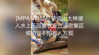 2024-4-11【大吉大利】兼职外围美女，满背纹身，白皙皮肤，稀疏毛毛嫩穴，操起来很带劲，多是白浆[RF/MP4/1160MB]