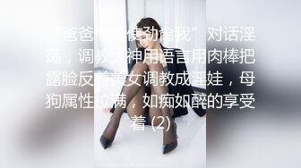 一群俄罗斯美女叠罗汉，翘起屁股求操，后入爆操美臀，骑乘位打桩