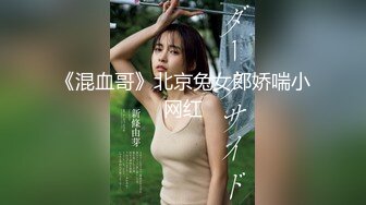 B 【影片名称】：2024年4月，菜鸟驿站露出，【快递小妹】，同事就在身后，大尺度，小骚货也敢露胸去厕所抠逼 【出演女优】：菜鸟驿站露出 【影片容量】：2.43G 【是否有码】：无码 【种...