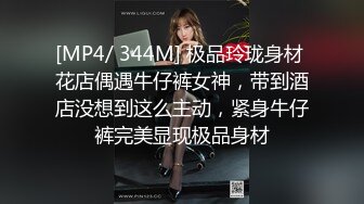 长相甜美清纯的漂亮美眉被男友忽悠自拍裸体视频掰开小穴给男友看,分手后遭泄漏 (4)