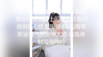 小鸟酱&mdash;百合系列4的!