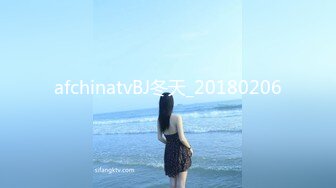 afchinatvBJ冬天_20180206