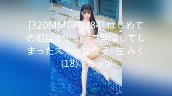 【猫爪影像】MSD-181 淫荡乱伦过端午肉欲大嫂用翘臀榨干我