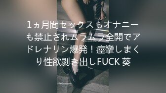 ✅千娇百媚美少女✅黑色长筒靴学生jk制服被操，性感淫纹彻底沦为大鸡巴哥哥的肉便器，少女如玉般