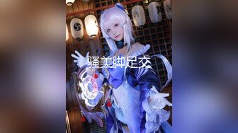 八哥探花3000块说服养生馆老板娘让来月经的女儿一块母女淫乱3P