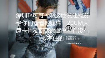 巨乳表姐22操的表姐说我太猛了打桩机式的抽插最后无套内射劲爆篇