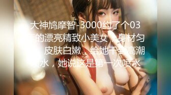 [原創錄制](用户要求)20240207_黑夜瑟瑟