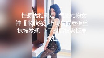 美女欠下高额贷款无力偿还 用身体还债换上情趣女仆装让债主啪啪