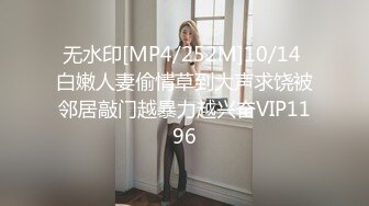 欧美重口味各色素人与半专业女自拍玩法合集【481V】 (169)