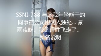 推特21万粉极品美少女潮吹萝莉公主【兔崽爱喷水】私拍完结，可盐可甜各种制服人前户外露出道具紫薇喷喷喷 (8)