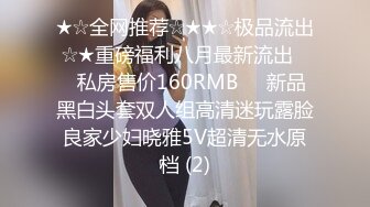 眼镜妈妈给宝贝喂奶.那一对豪乳太大了,绝对吃得饱