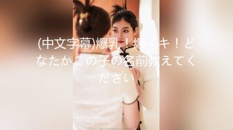 [MP4]国产AV 天美传媒 TMP0073 女教师家访学生被干爆 羽芮(坏坏 林沁儿 芳情)