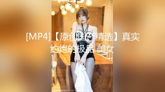 FC2PPV 3169813 【女子アナ級】圧倒的美貌のミスコン出身18歳を高額援助しました。再販しません。【最高画質得典映像】 [有]