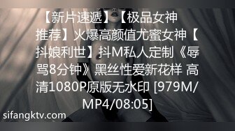 [MP4/587M]6/19最新 内射一线天肥鲍朋友妻无毛嫩逼操起来就是爽摸着更爽VIP1196