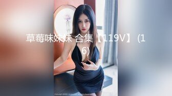 核弹！变态双御姐~20小时~【77吃不饱】呕吐~喝尿~双飞喷水~我靠，好鸡巴变态啊~！ (17)