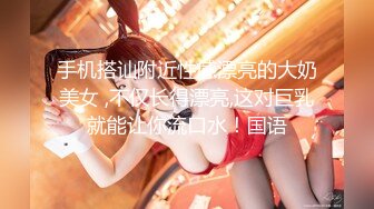 [2DF2]颜值酷似某女星的水嫩漂亮美女酒店和富二代男友激情啪啪,纯天然美乳翘臀干的表情销魂淫荡. [MP4/107MB][BT种子]