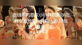 [MP4]麻豆传媒-女奴翻身做女王 性玩物女孩的致富逆袭 麻豆女神吴梦梦