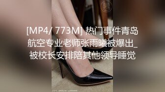 推特超级品美女 沙耶妹妹 视图合集