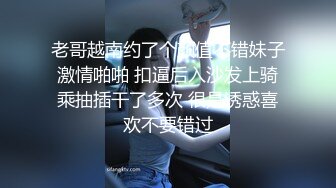 最新微博巨乳网红小奶包首次大尺度视频私拍流出 完美爆乳翘挺 玩奶弄穴 高颜值特漂亮 高清720P原版无水印